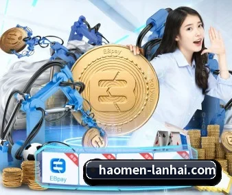 规模扩大